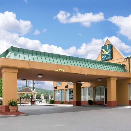 Quality Inn & Suites Horse Cave Dış mekan fotoğraf